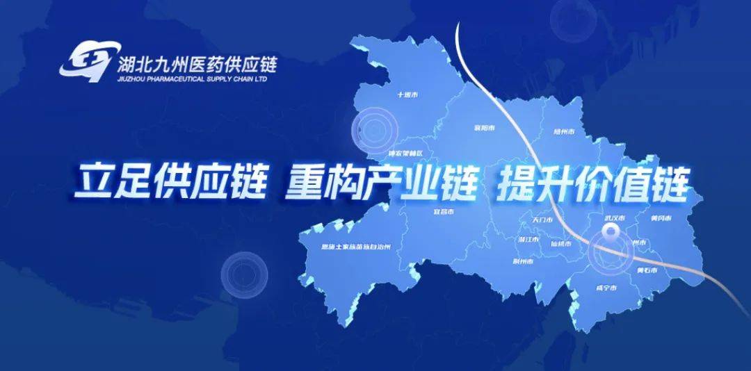 人保护你周全,人保有温度_2025年轻质建材产业:成本管控与供应链优化竞争策略