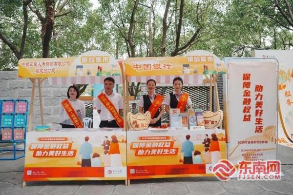 中国银行：刘承钢就任副行长