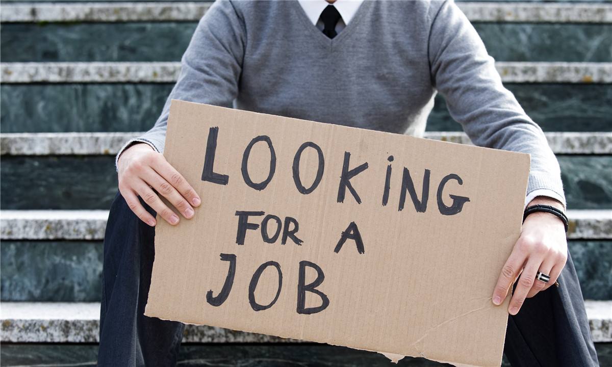 经纬早班车｜现货黄金跌破4000美元；亚马逊计划裁员3万人