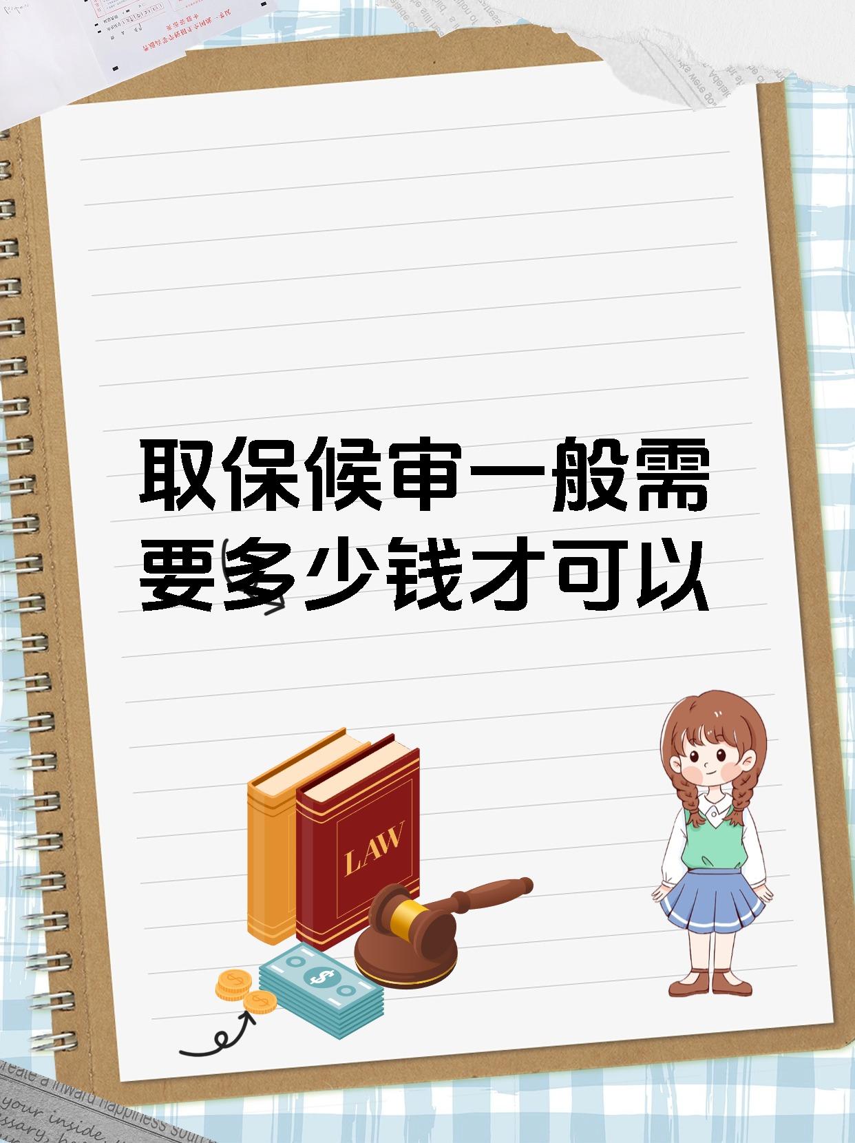 人保服务 ,人保护你周全_可再生能源行业现状与发展趋势分析