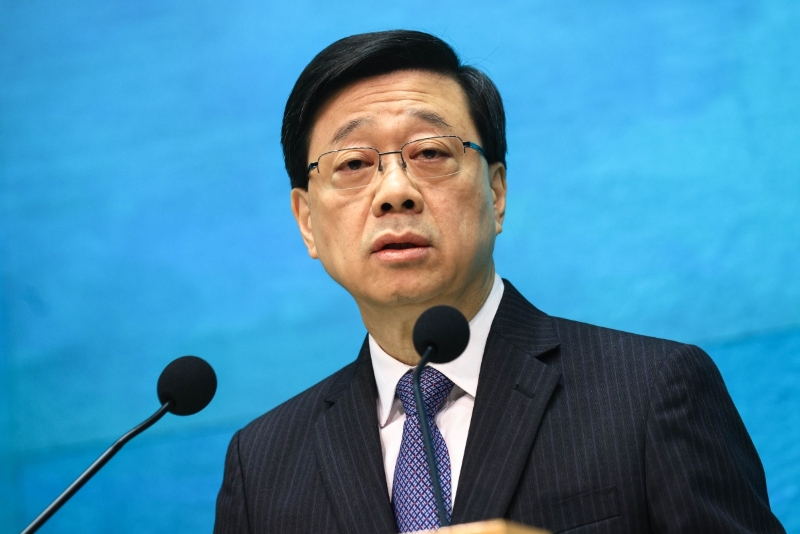 香港特首李家超将出席APEC第三十二次领导人非正式会议