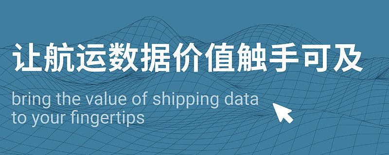 2025-2030年中国功能饮料行业:红海市场中的差异化竞争策略_人保服务,人保财险政银保