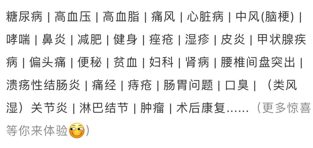 中国团队最新研究发现:女性从运动中得到心脏获益可能更多