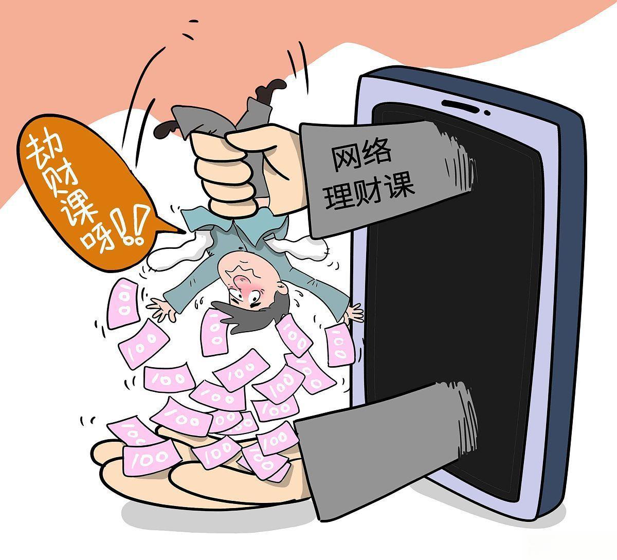 民生加银基金量化投资部总监何江：AI带来的不是岗位替代，而是角色升级