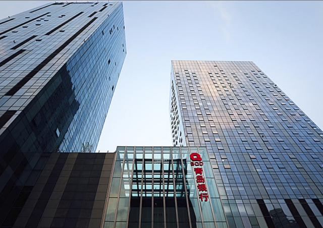 青岛银行：前三季度实现归母净利润39.92亿元，同比增长15.54%