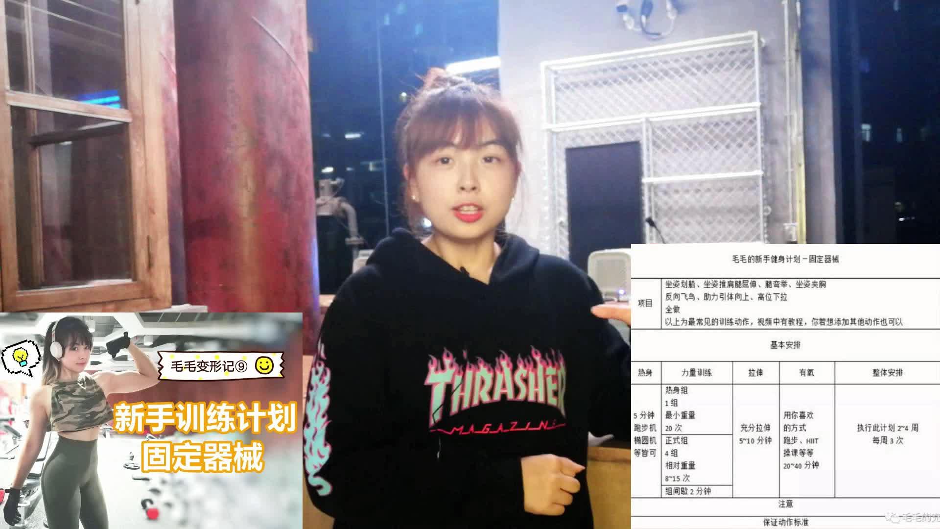 银行网点“变形记”:从瘦身到增肌 特色化功能取代传统模式