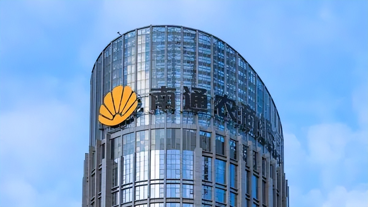 重庆农商行:前三季度归属于本行股东的净利润106.94亿元,同比增长3.74%