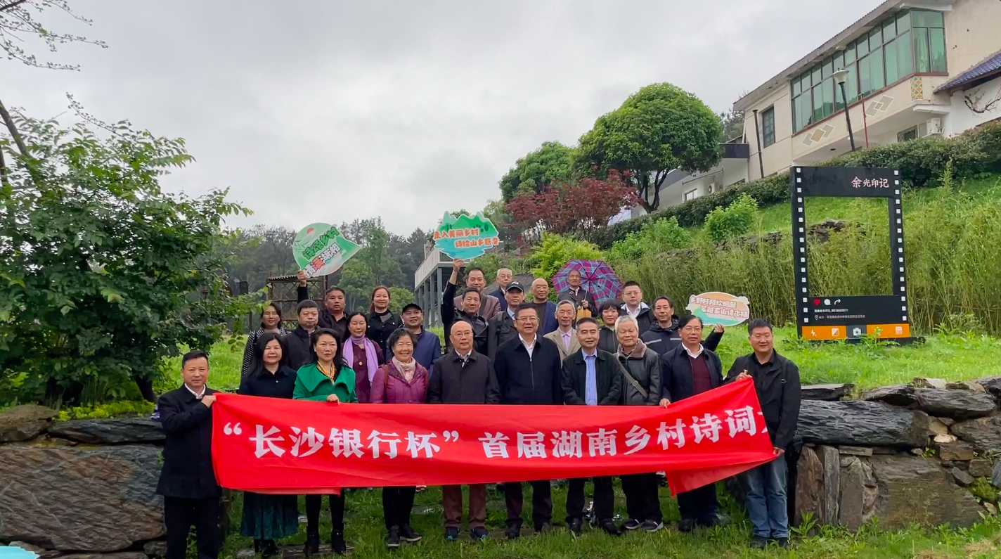 湖南银行获批向特定对象发行10亿股普通股