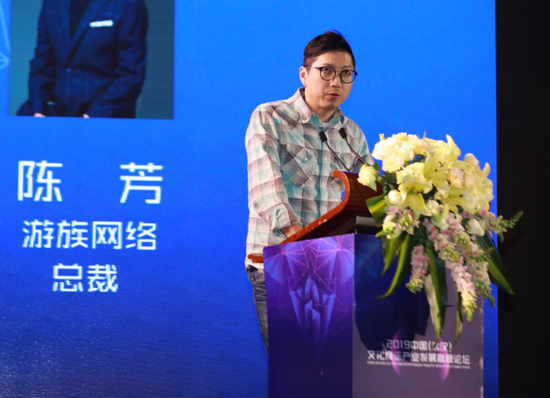 中国中纺集团原董事长刘云被“双开”