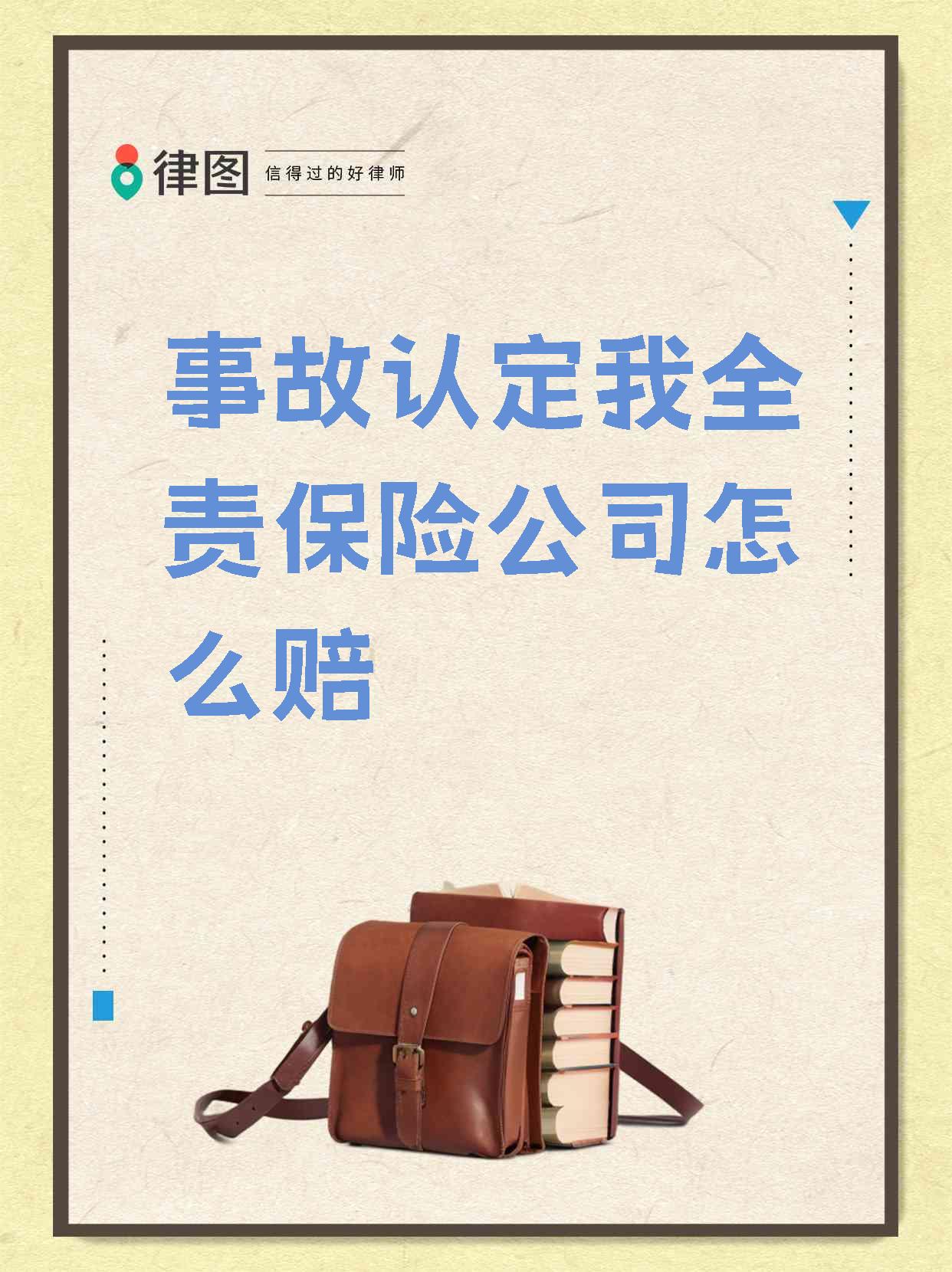 人保财险政银保 ,人保护你周全_合成木行业现状与发展趋势分析