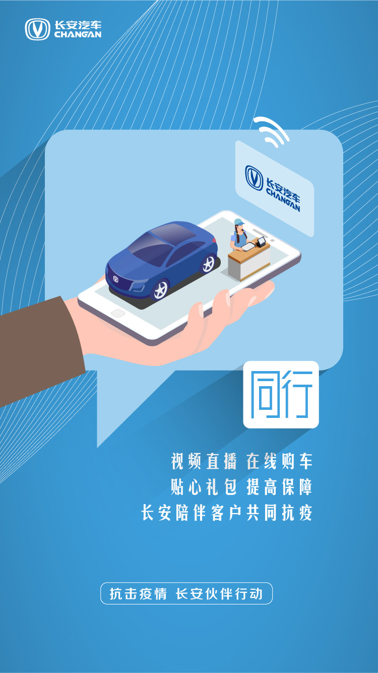 人保财险政银保 ,人保护你周全_合成木行业现状与发展趋势分析