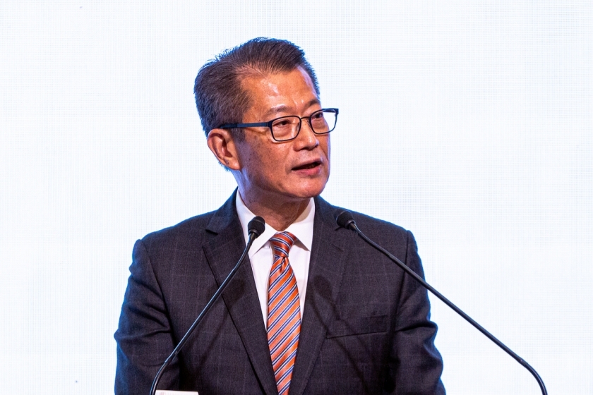 香港财政司司长陈茂波沙特出席未来投资倡议大会