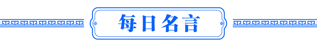 “车险好投保”平台增设燃油营运车辆投保入口 首批11家财险公司自愿参与