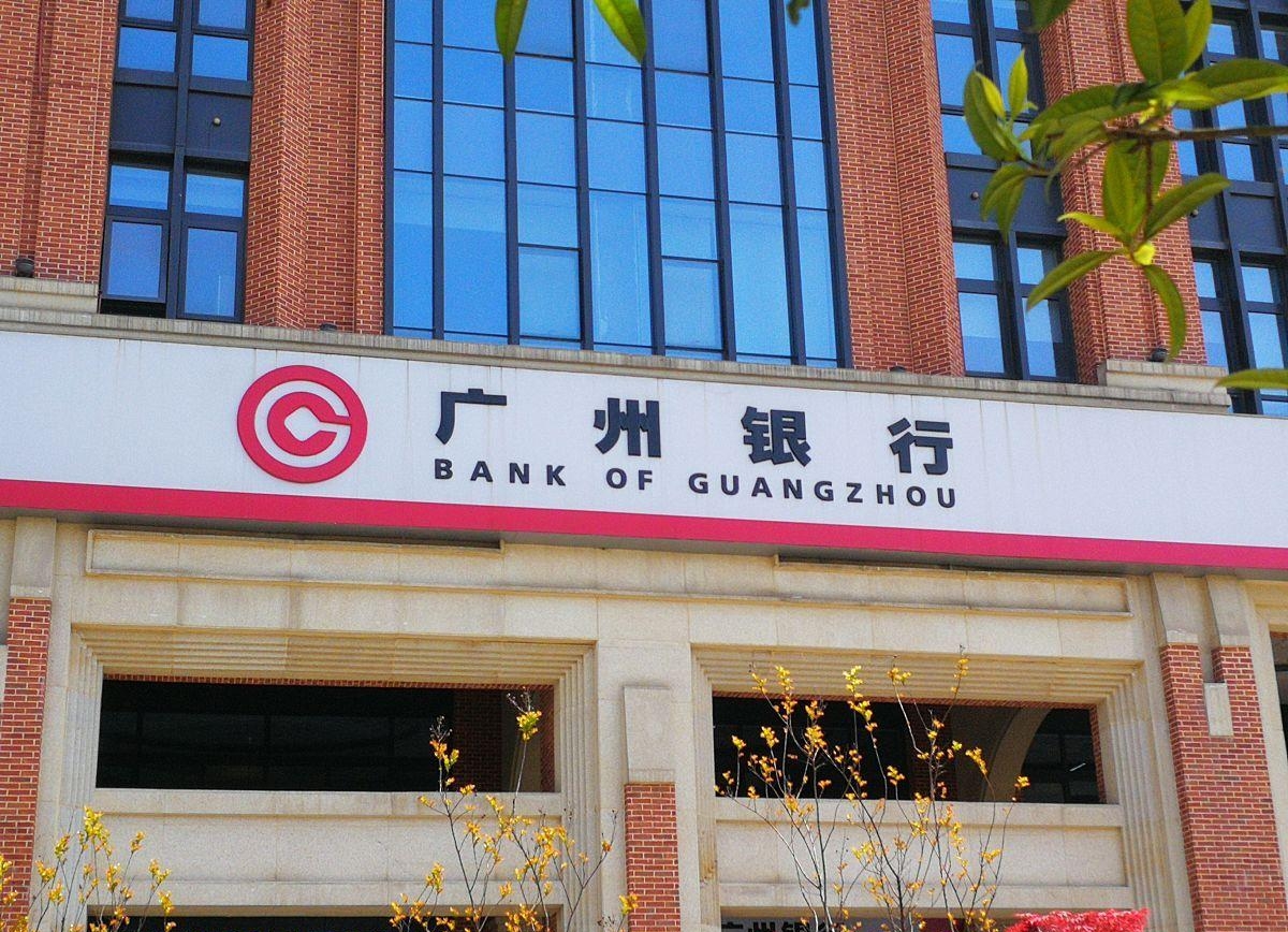 常熟银行：前三季度实现归属于上市公司股东的净利润33.57亿元，同比增长12.82%