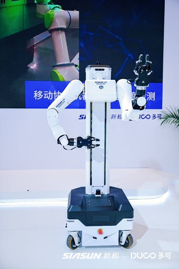 全国首个自主可控机器人仿真实训场落地武汉