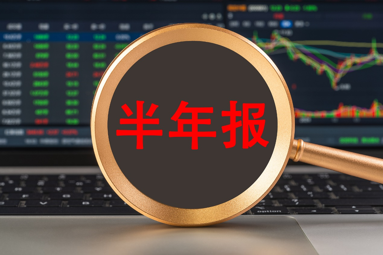 工商银行：前三季度实现归母净利润2699.08亿元，同比增长0.33%