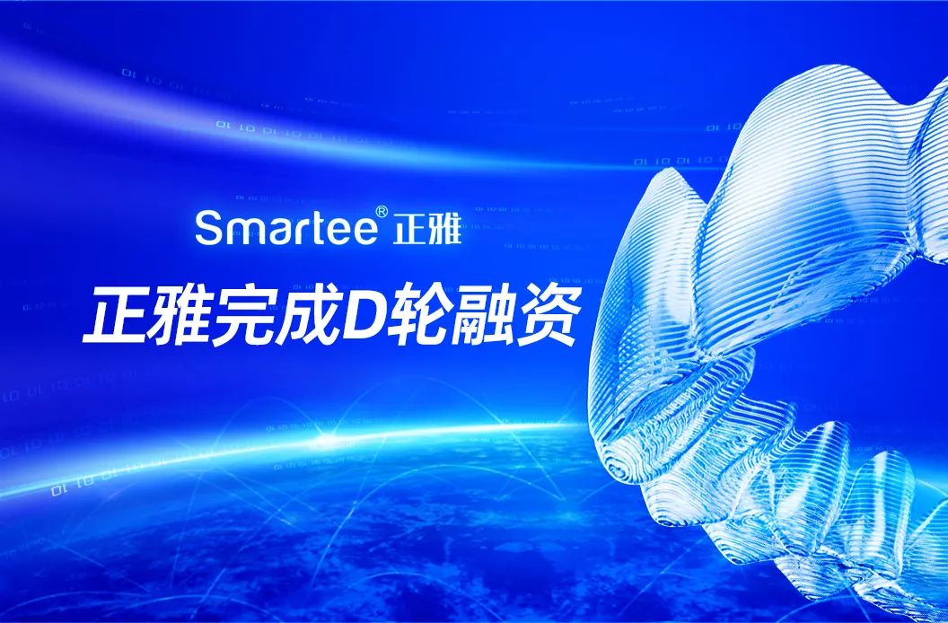 张家港行：前三季度归属于上市公司股东的净利润15.72亿元，同比增长5.79%