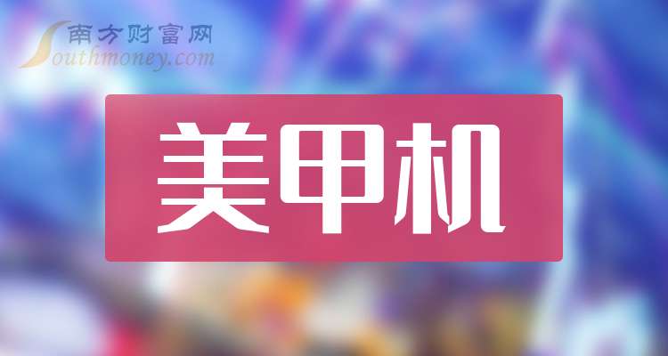 浦发银行：前三季度实现归母净利润388.19亿元，同比增长10.21%