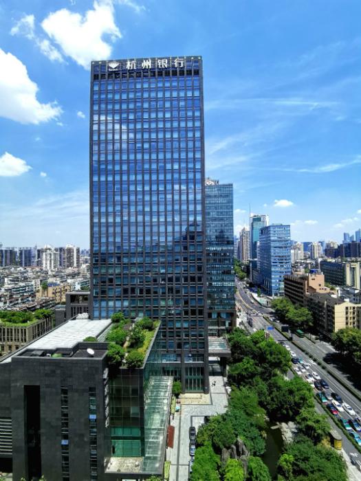杭州银行:前三季度实现归属于公司股东净利润158.85亿元,同比增长14.53%