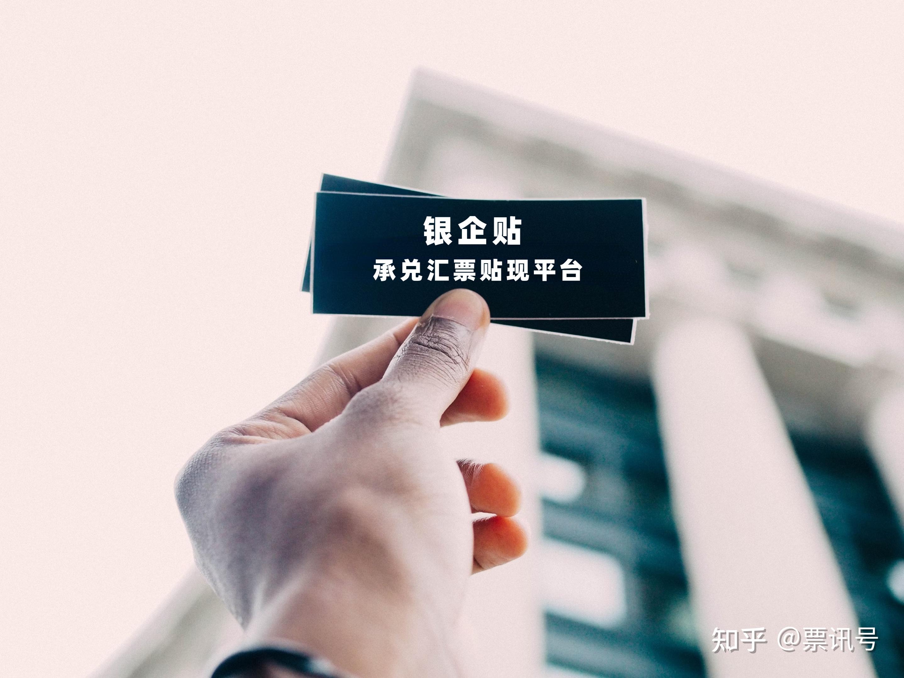 张家港行：前三季度归属于上市公司股东的净利润15.72亿元，同比增长5.79%