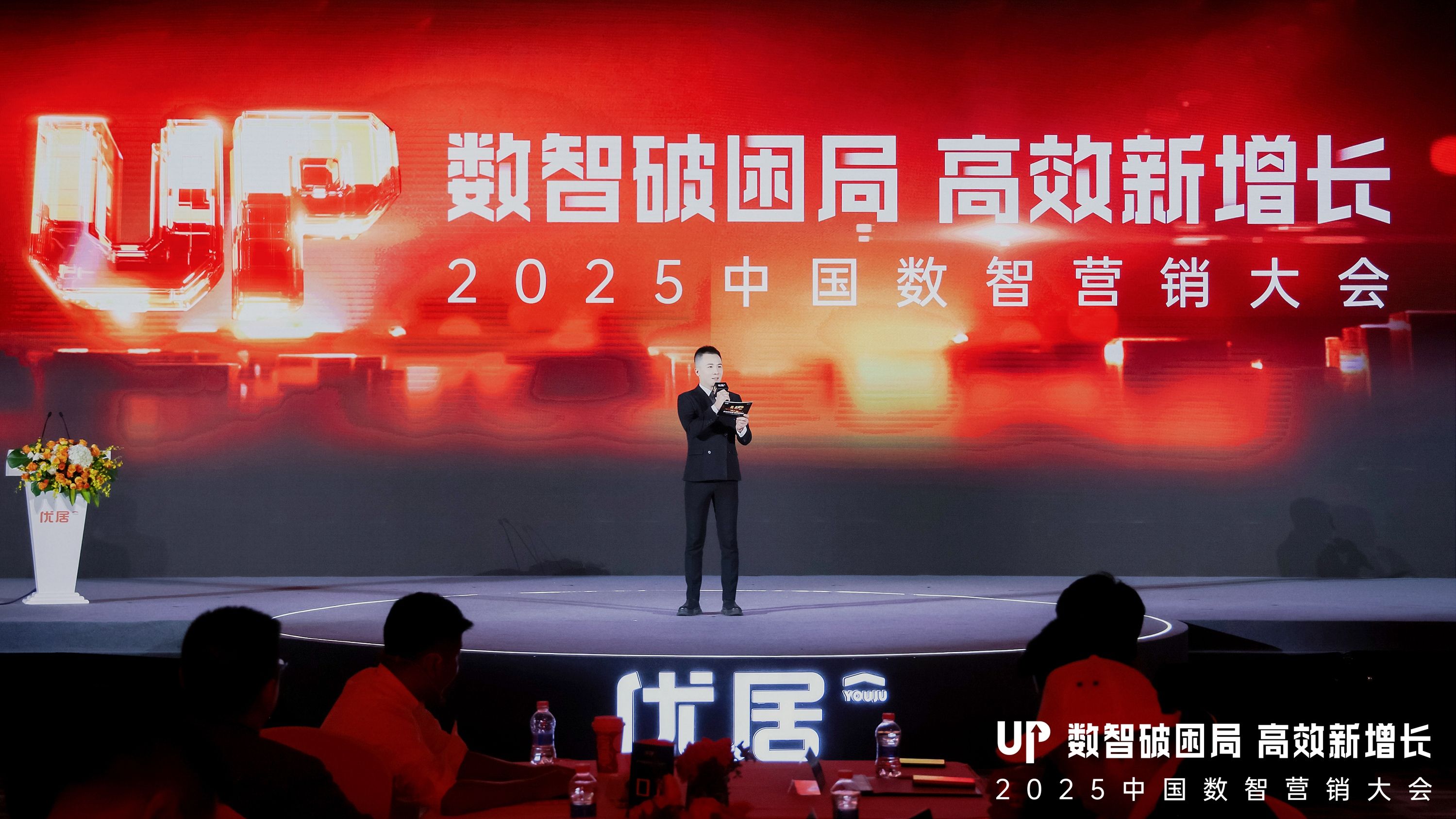 2025中国重革市场:传统产业如何突破转型困局,掘金新增长赛道?_人保车险 品牌优势——快速了解燃油汽车车险,保险有温度