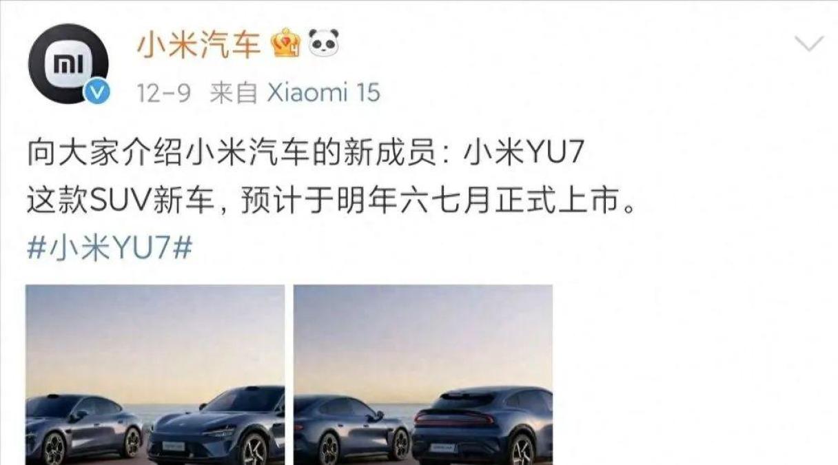 “观望客户都下了单”,有小米销售一天卖5台,10月车市发生了啥?