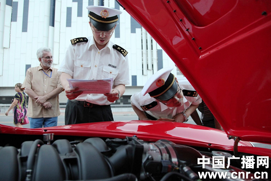 大连海关原党委书记、关长刘大立被开除党籍和公职