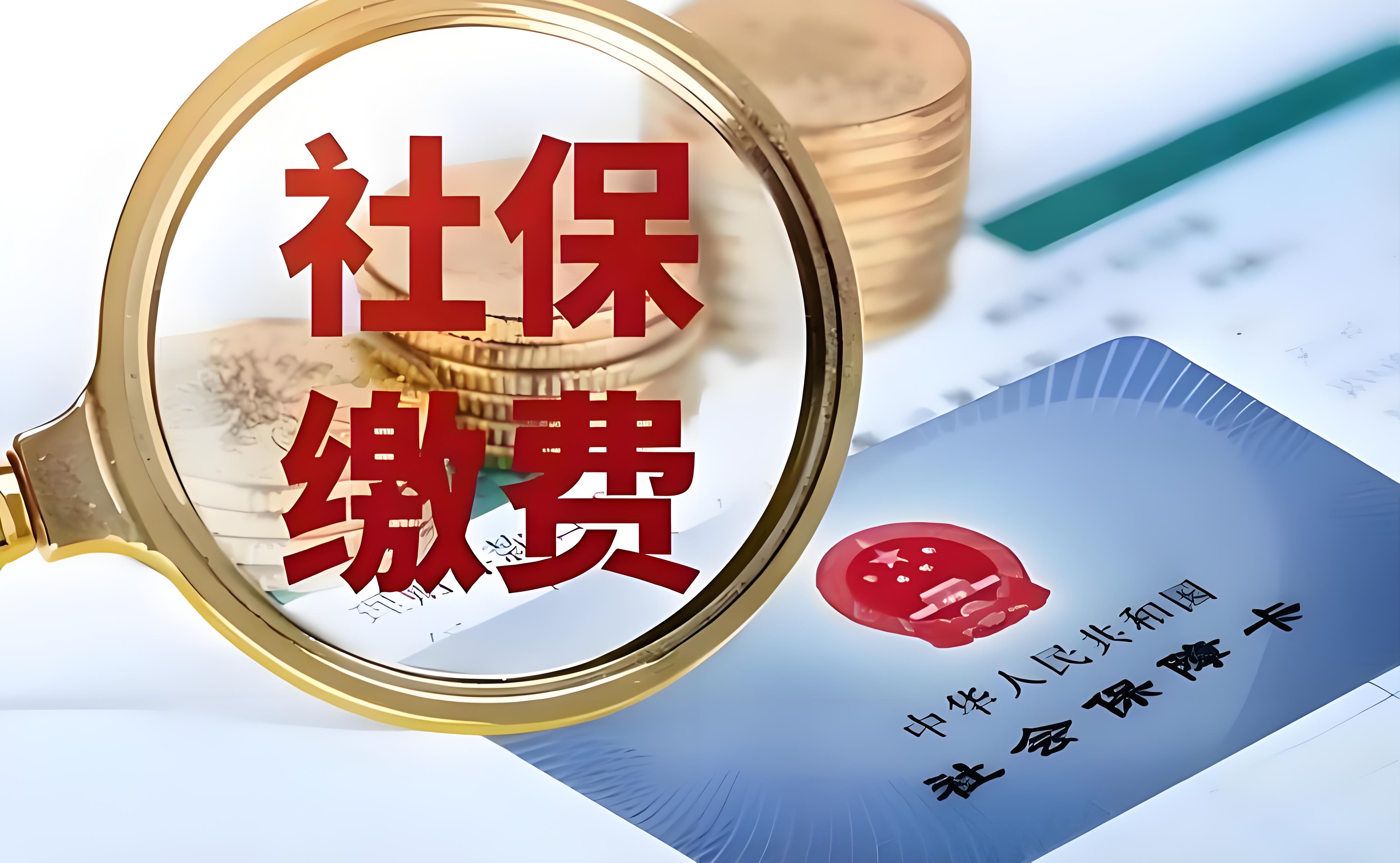 国家金融监督管理总局:养老理财产品试点地区扩大至全国