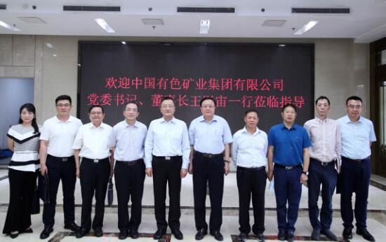 中国太保：选举路巧玲为副董事长