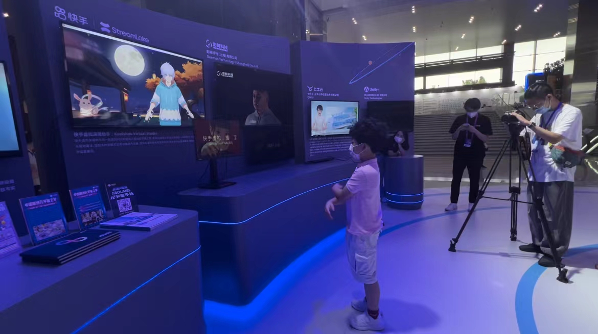 “大厂”逐鹿保险业