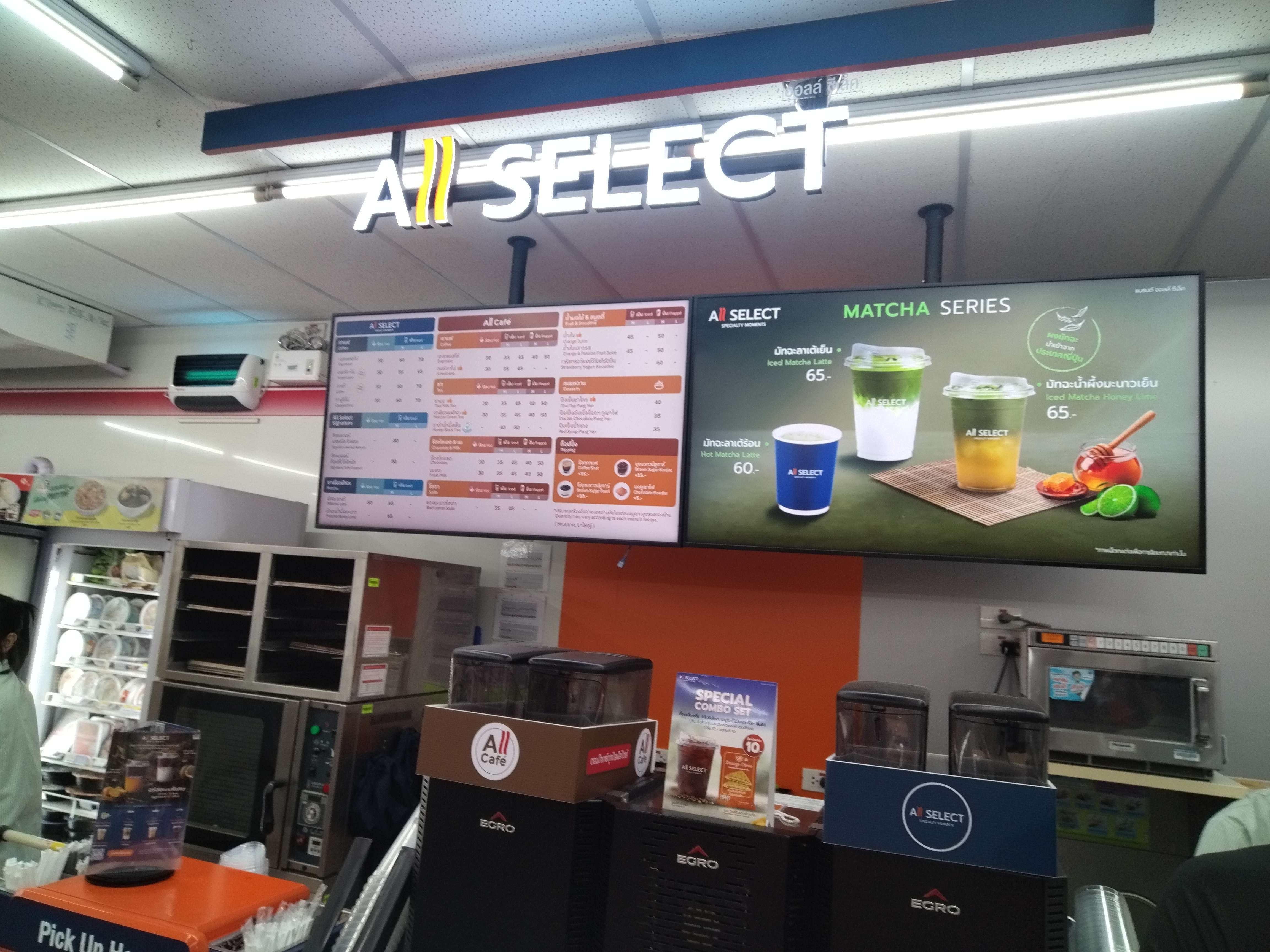 人保服务 ,人保伴您前行_中国连锁便利店行业现状分析:即时零售浪潮下,行业正经历"生死转型"