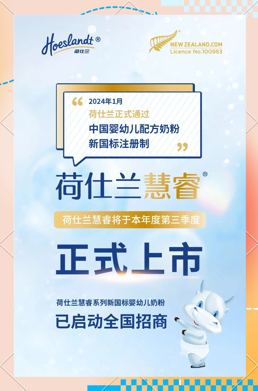 第八届进博会前瞻:创造市场新机遇