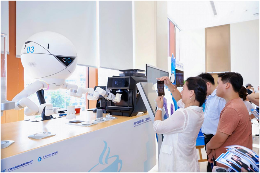 “东盟+中日韩（10+3）人工智能产业发展论坛”在山东济南举办