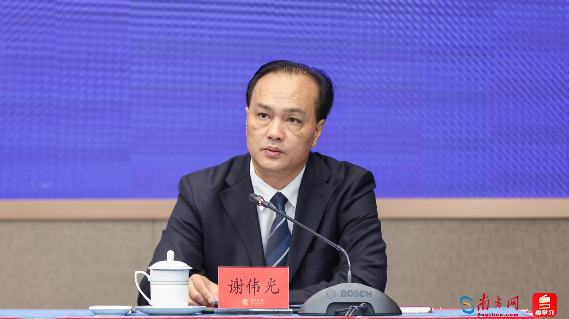 （粤港澳大湾区）粤港澳大湾区服务贸易大会11个重点项目集中签约