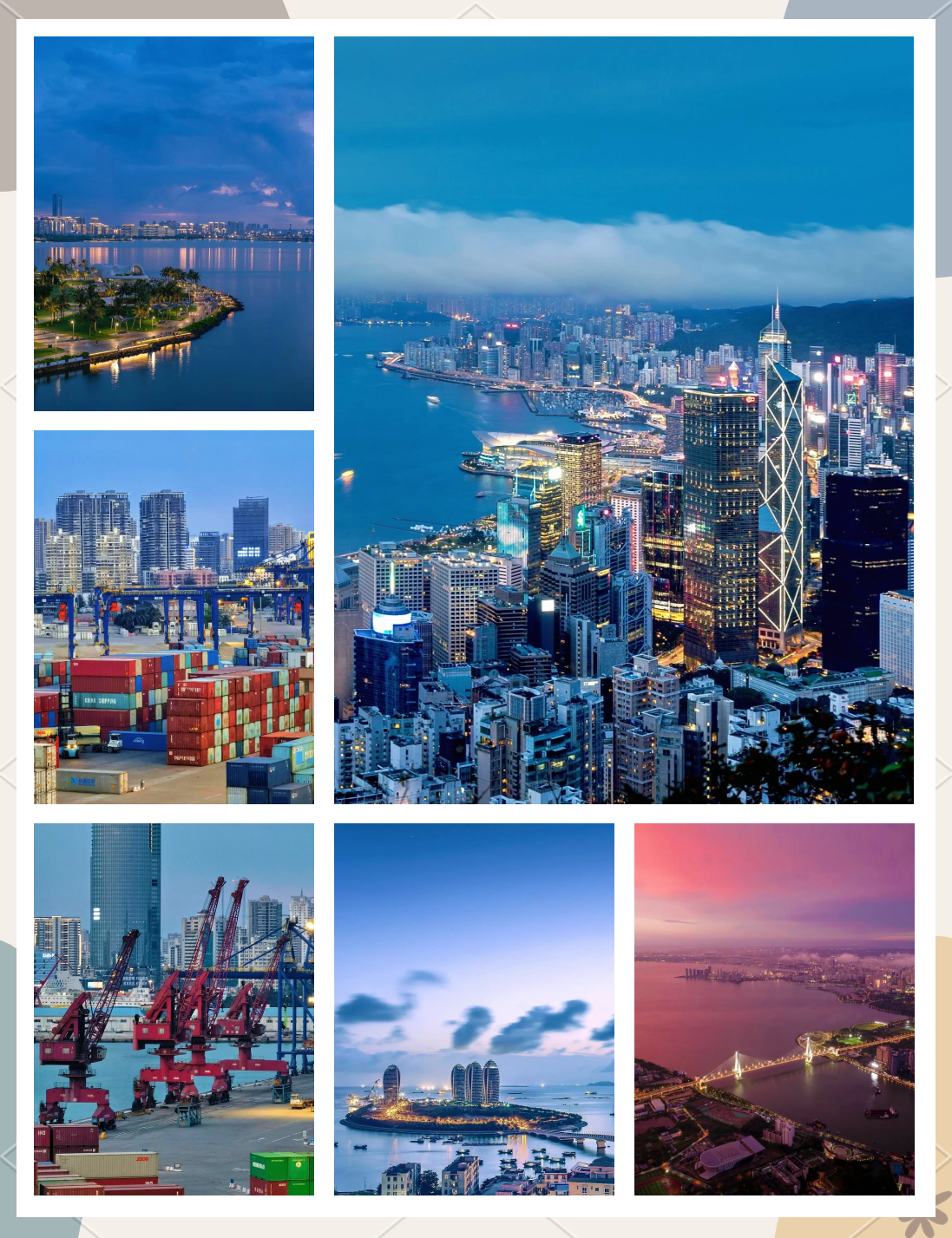 中外人士:海南自贸港有望成为中国-东盟自贸区3.0版“示范区”