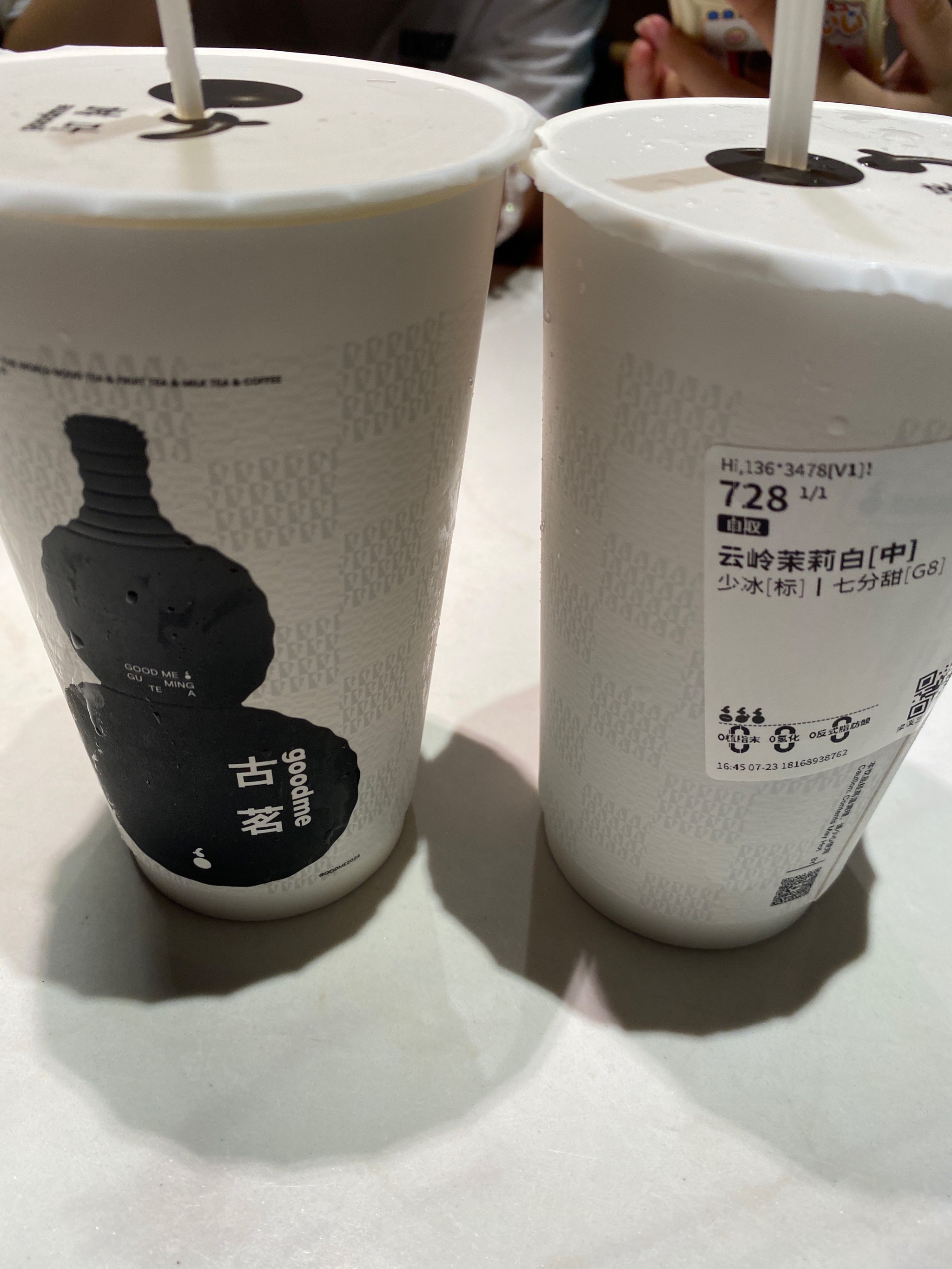 一杯现磨咖啡只要2.9元，消解“高端象征”