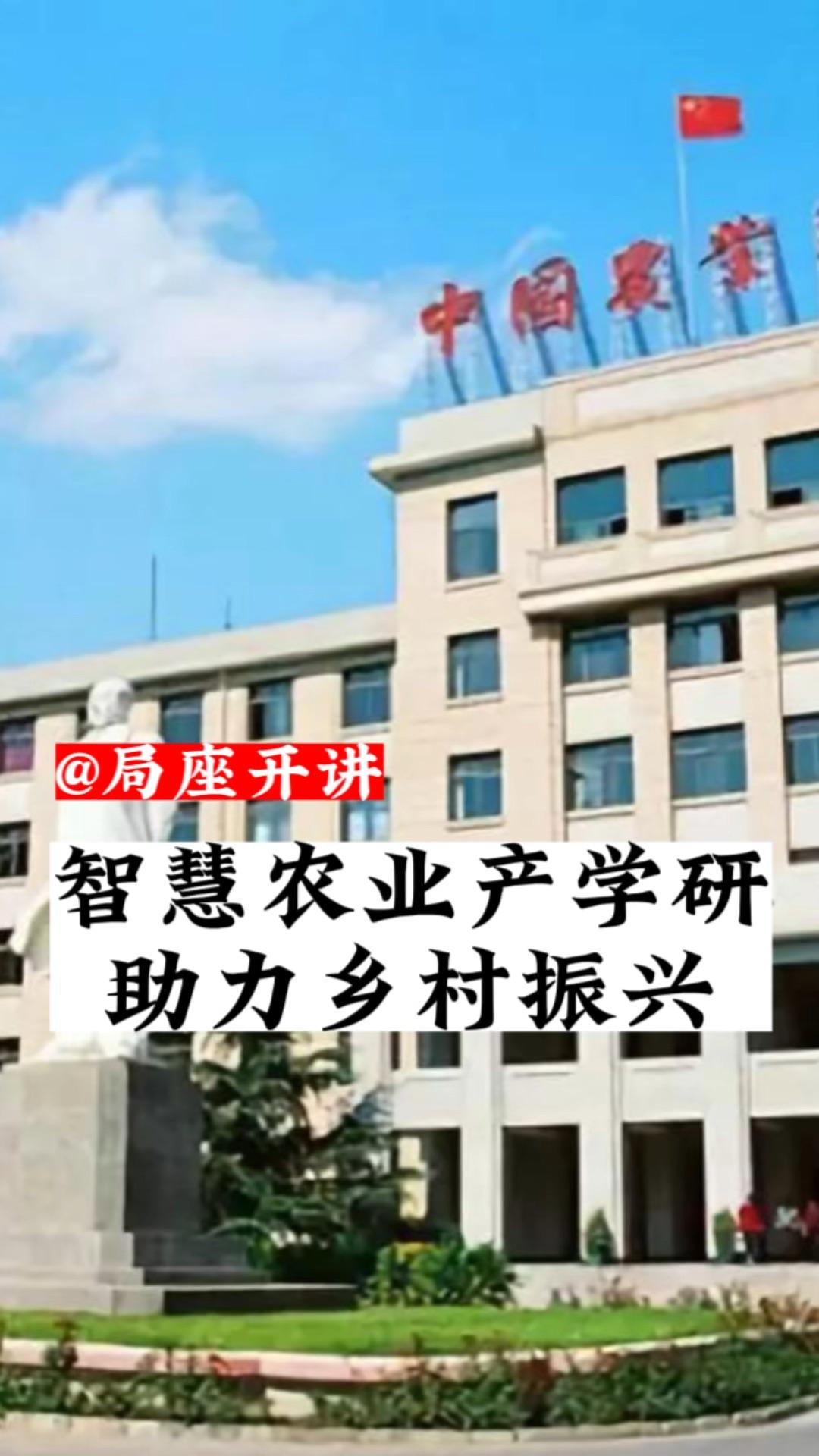 （乡村行・看振兴）山西榆社：“甲鱼”变“致富鱼” “养”出特色产业富民路