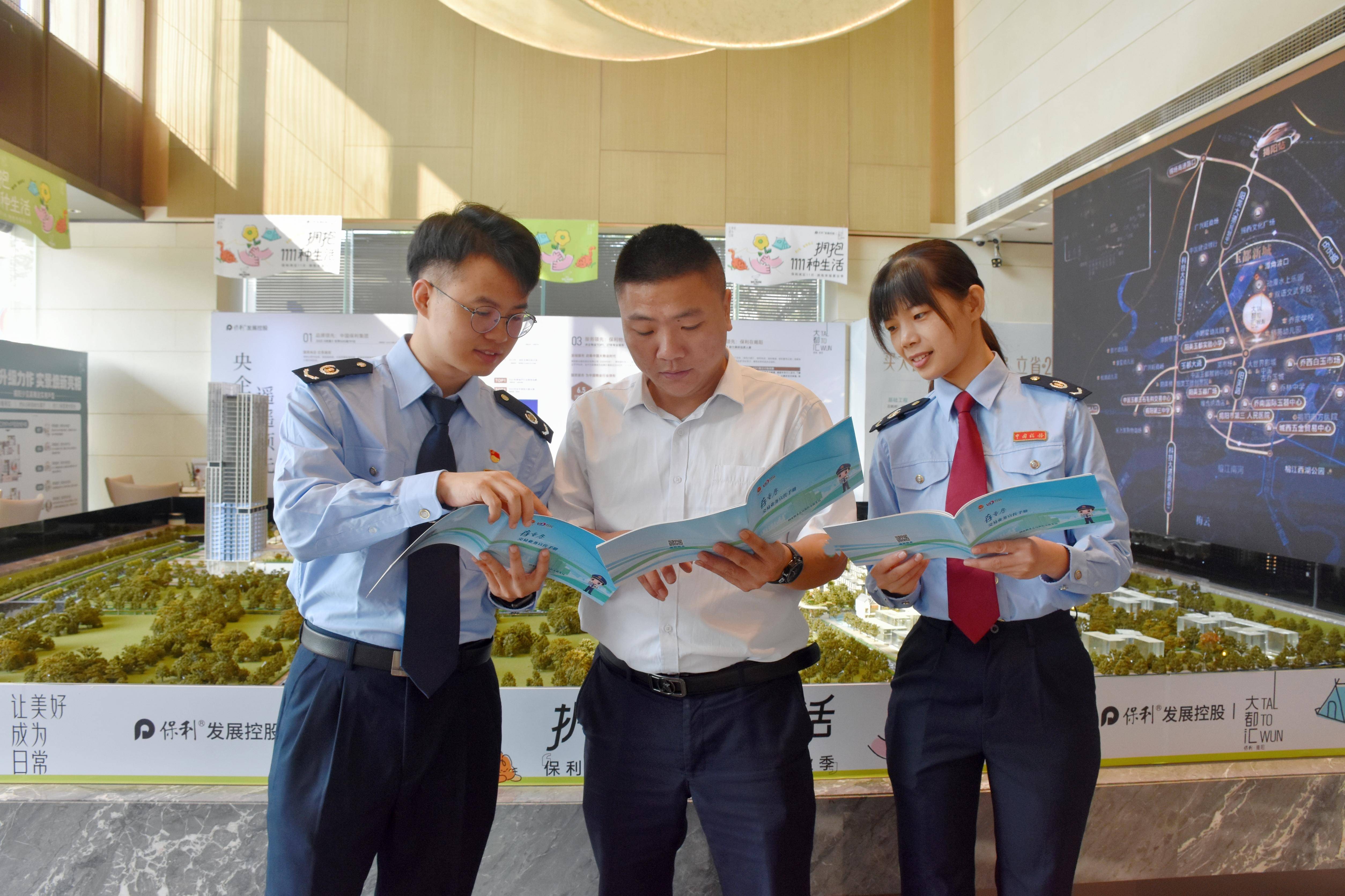 新政落地！这些商品以后也能免税了