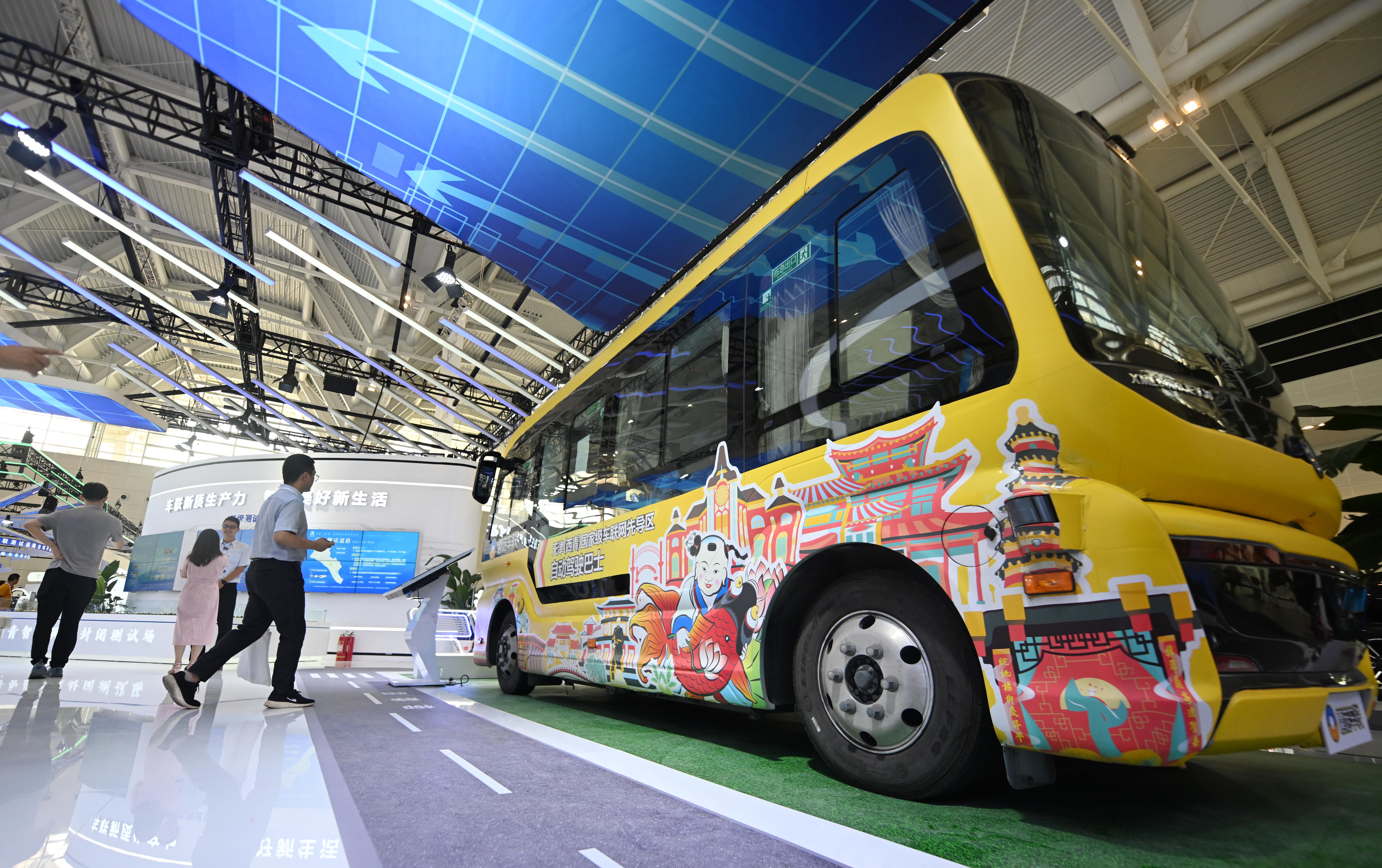 专家称AI正在重塑中国黑土地保护方式