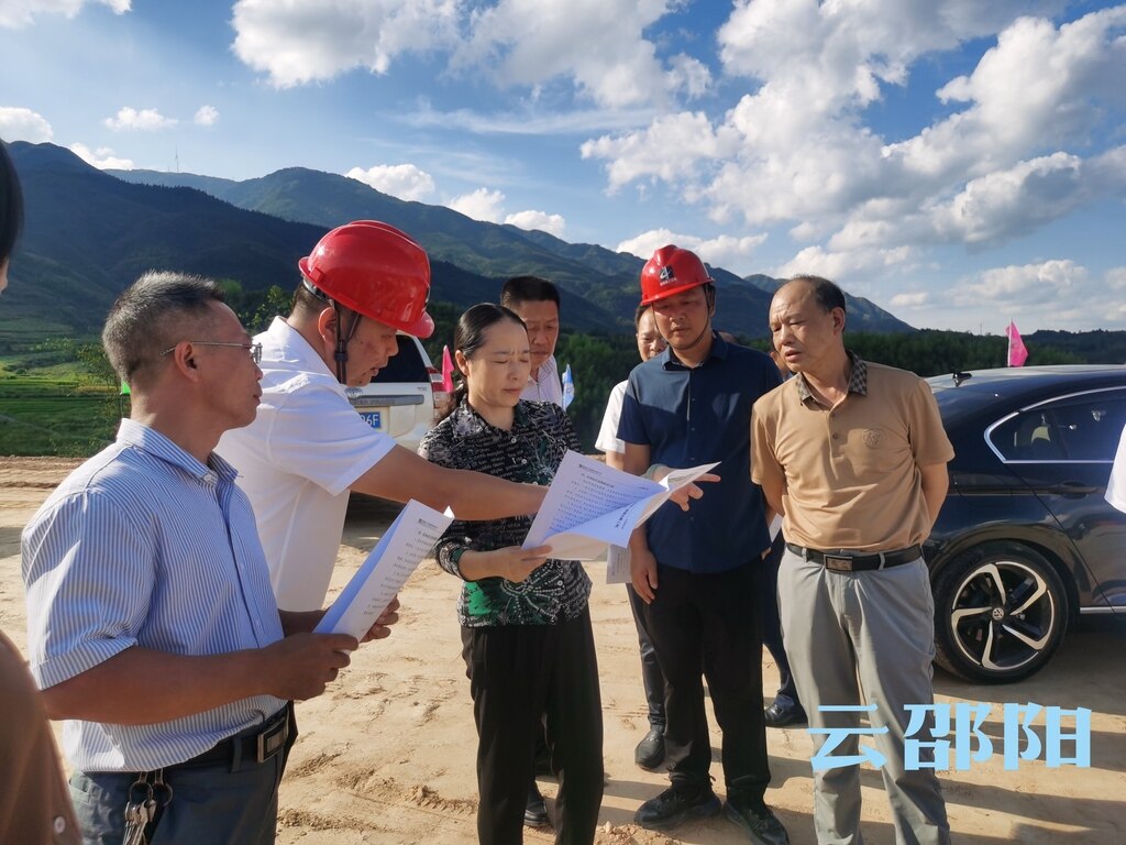 湖南省邵阳市人民政府原副市长仇珂静被“双开”