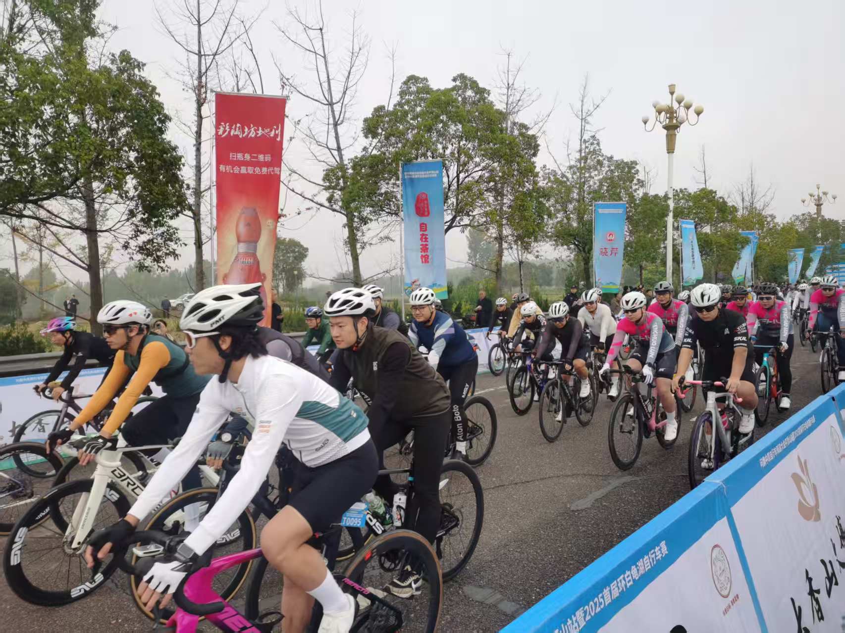 2025环山西自行车骑游大会阳曲站：骑手畅享“速度激情”