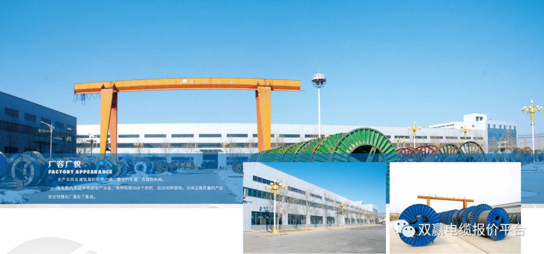 中国绝缘材料行业产量及市场前景分析_人保服务 ,人保车险   品牌优势——快速了解燃油汽车车险