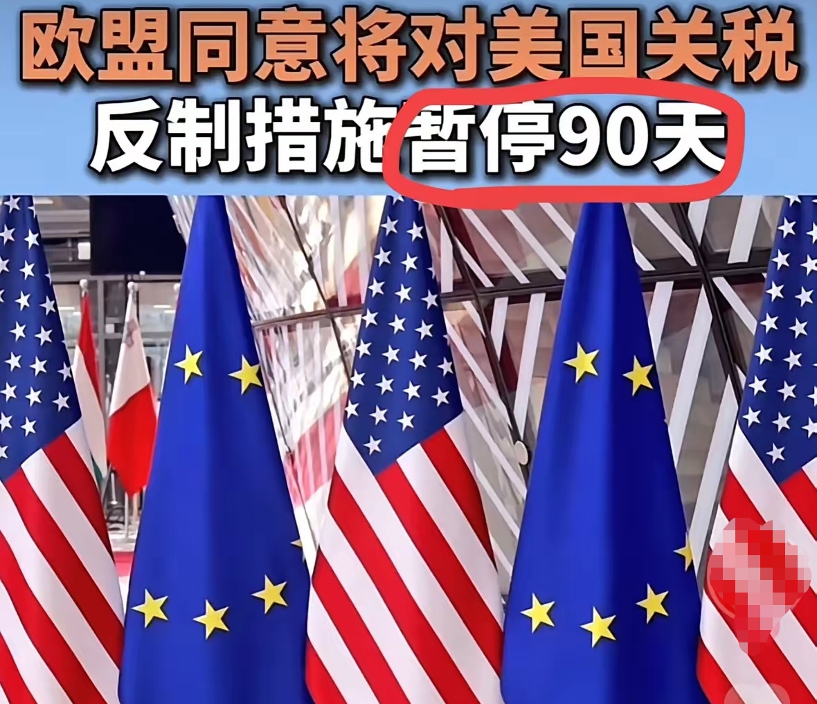 欧盟向拉美和加勒比地区提供2150万欧元人道主义援助