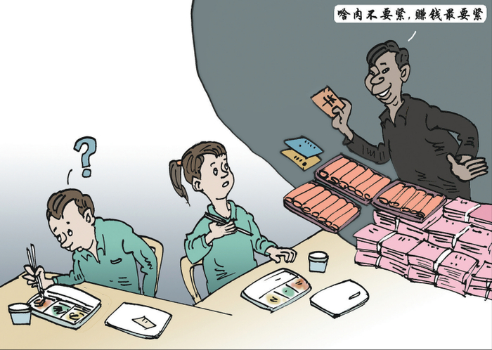 美法官裁定政府用应急资金支付部分食品券福利