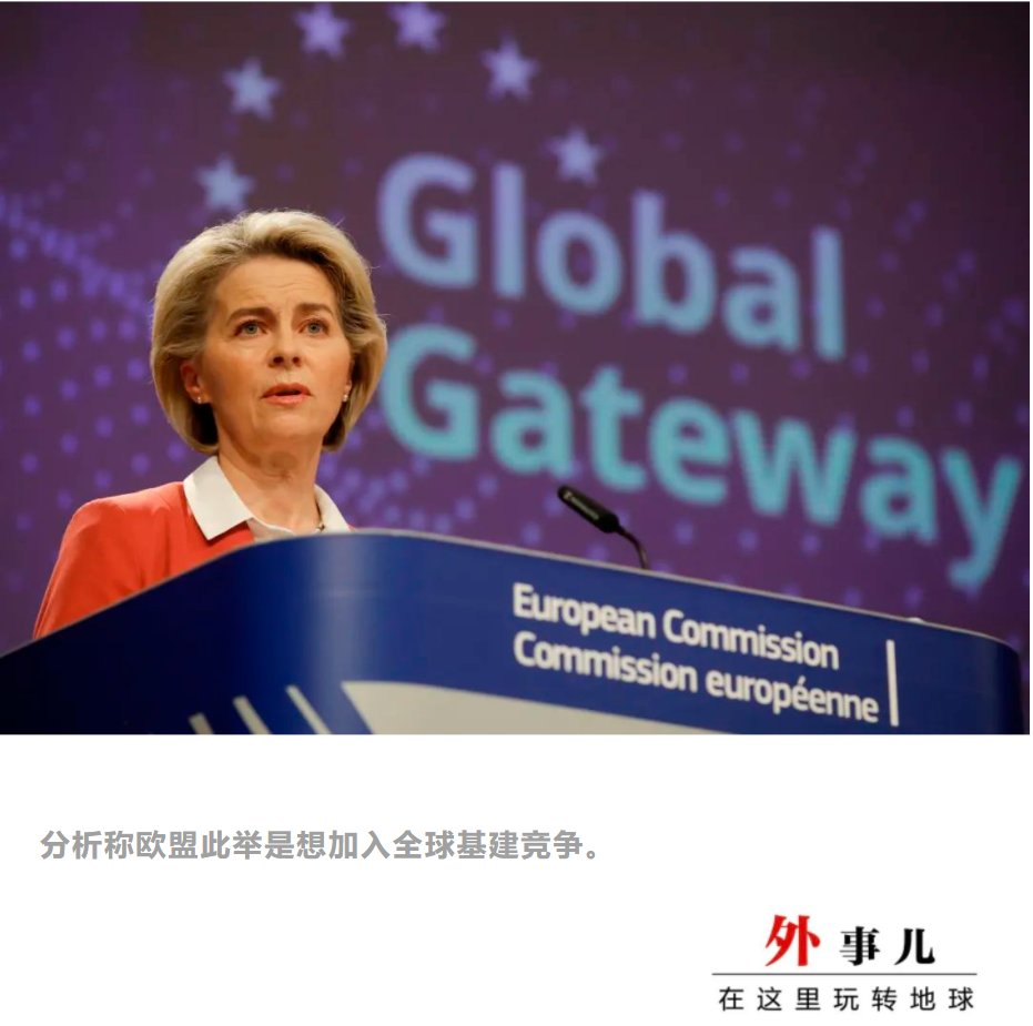 欧盟向拉美和加勒比地区提供2150万欧元人道主义援助