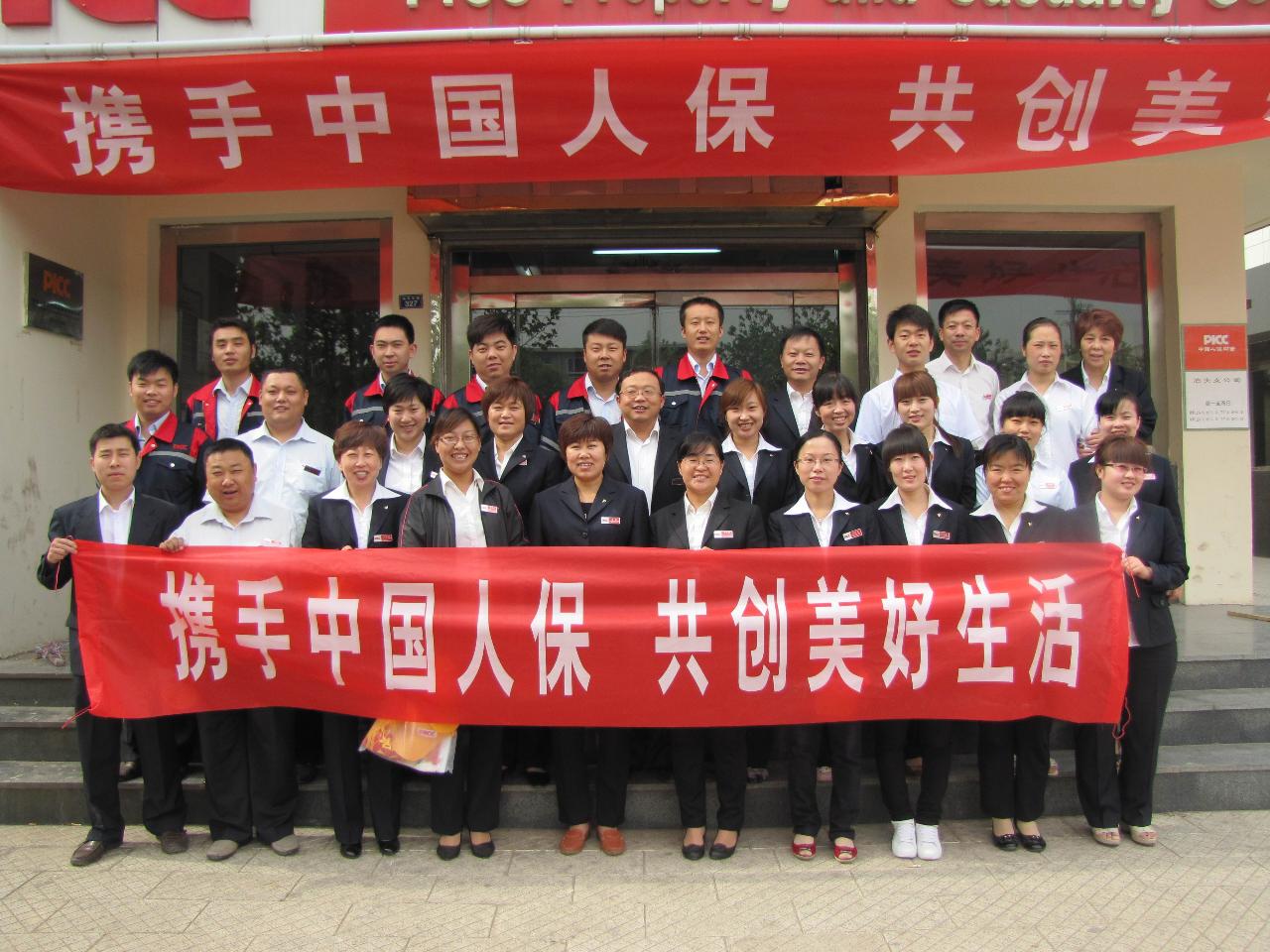 2025奶酪行业发展现状及市场容量、投资价值分析_人保服务 ,人保伴您前行