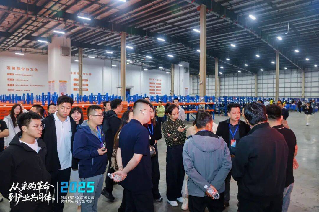 茶叶行业终局竞争:以标准化、数字化、差异化重构产业新生态_保险有温度,人保财险政银保