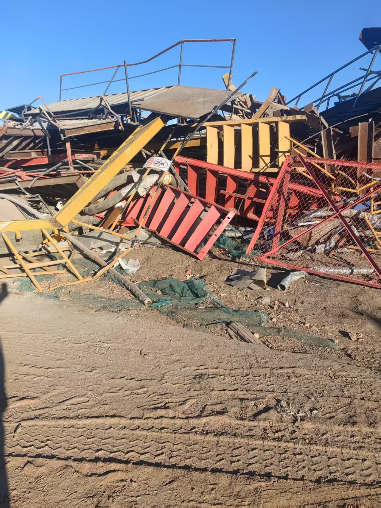 2025年钢筋行业发展趋势预测及产业投资报告_拥有“如意行”驾乘险，出行更顺畅！,人保有温度