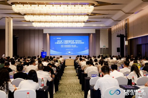 创新立潮头 浙江三大新兴产业迈上“万亿级”台阶