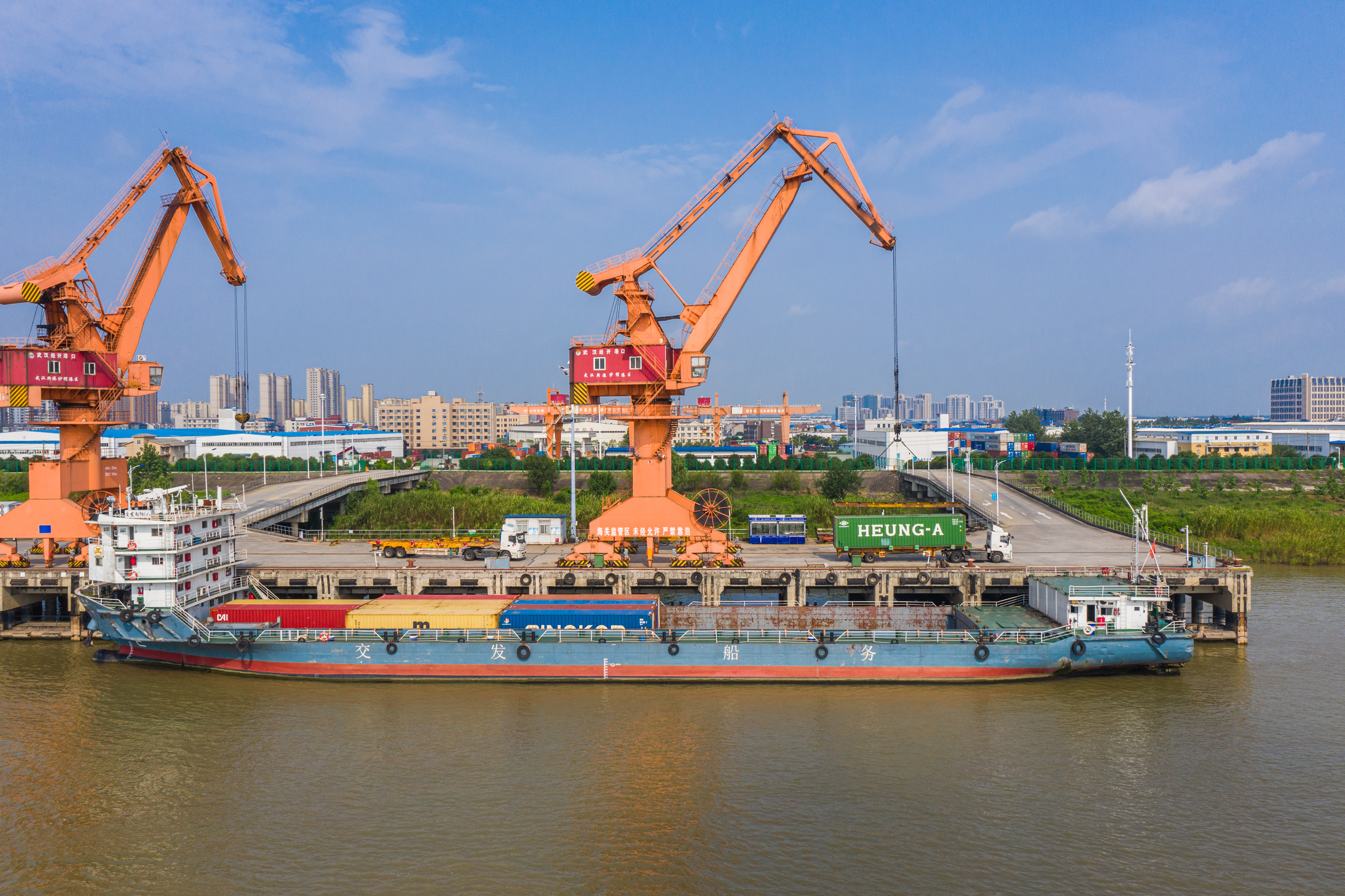 河南平顶山港开港 豫西实现“通江达海”